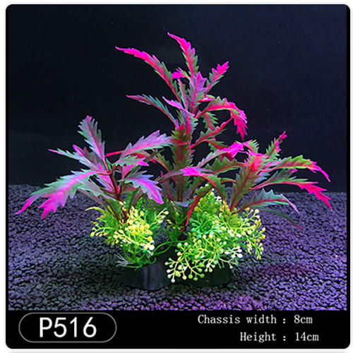 most realistic artificial aquarium plants