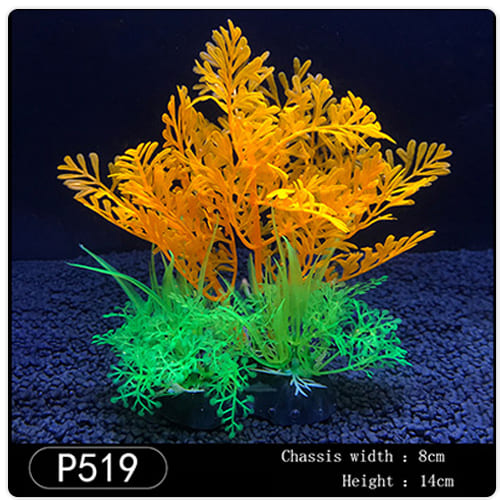 most realistic artificial aquarium plants