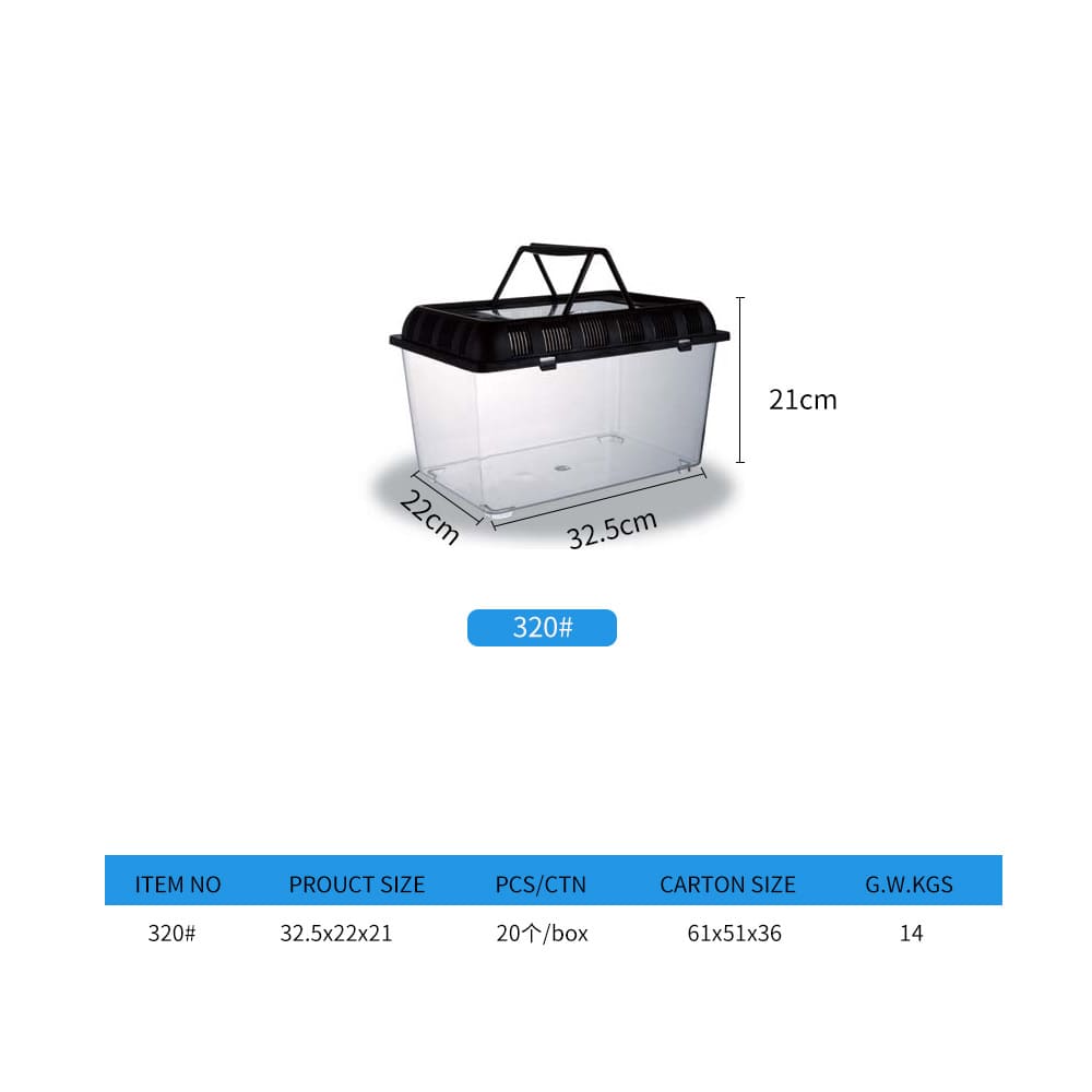 Aquarium plastic small fish tank rearing box