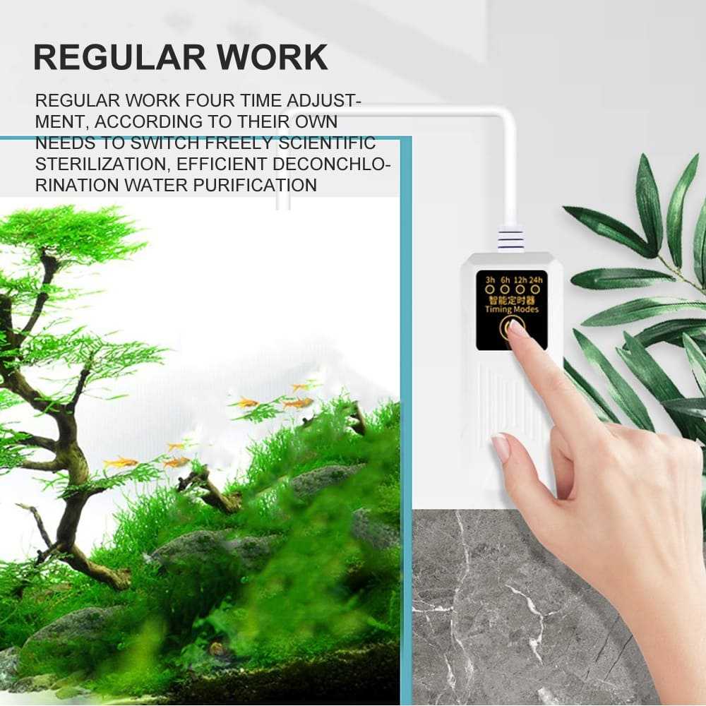 submersible uv sterilizer aquarium