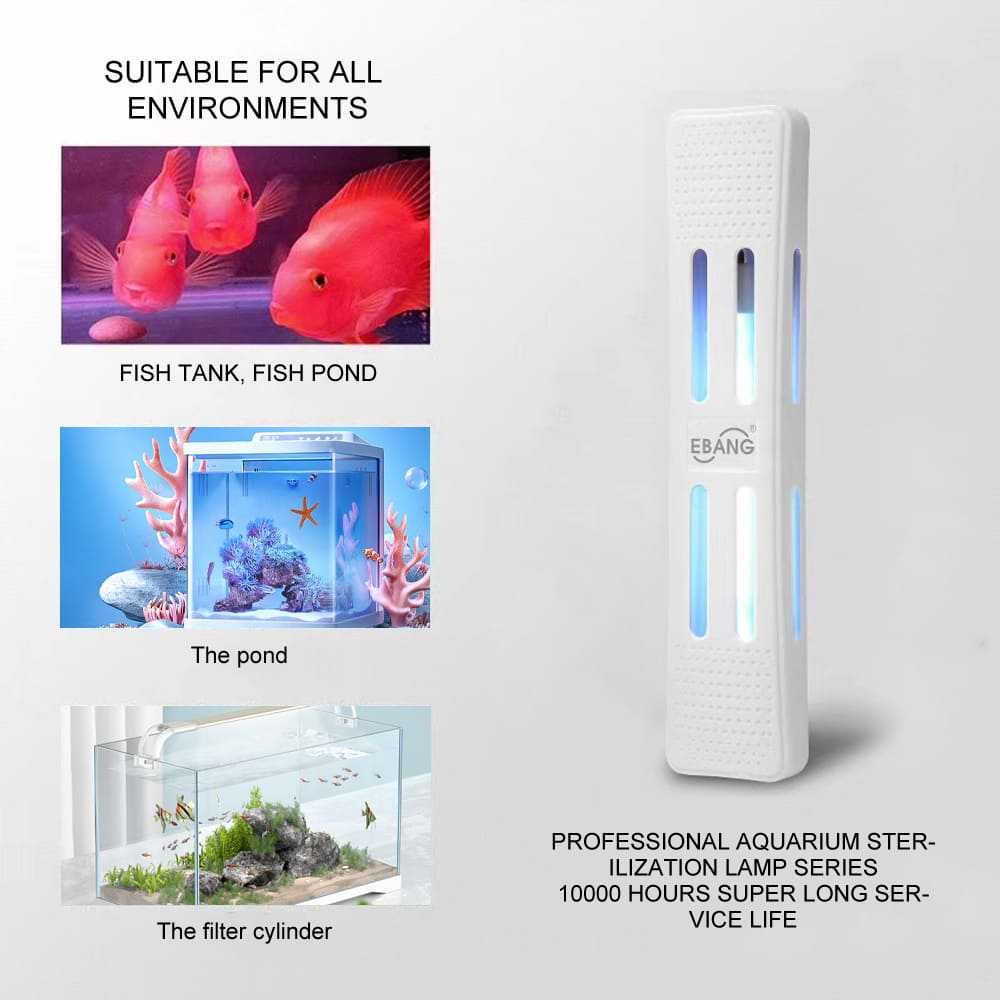 submersible uv sterilizer aquarium