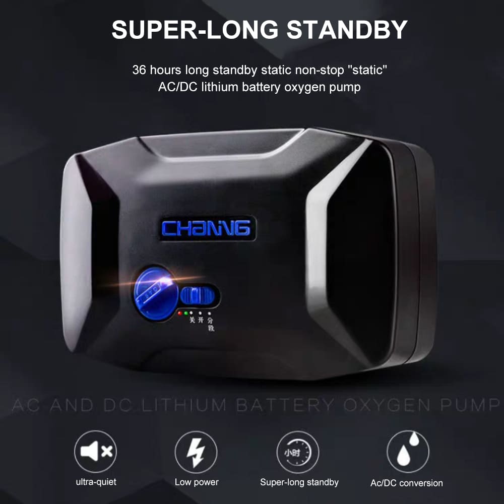 Aquarium AD enhanced AC and DC air pump