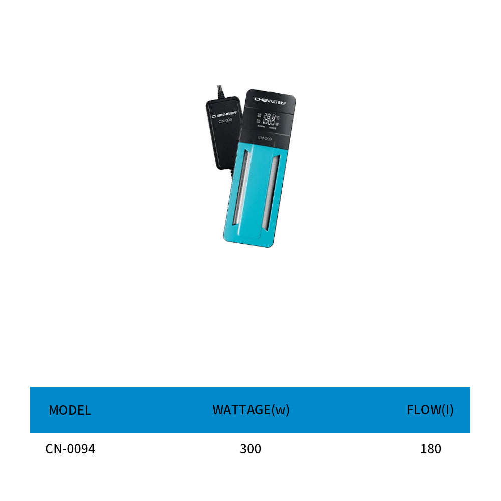 Aquarium AI intelligent submersible aquarium heater