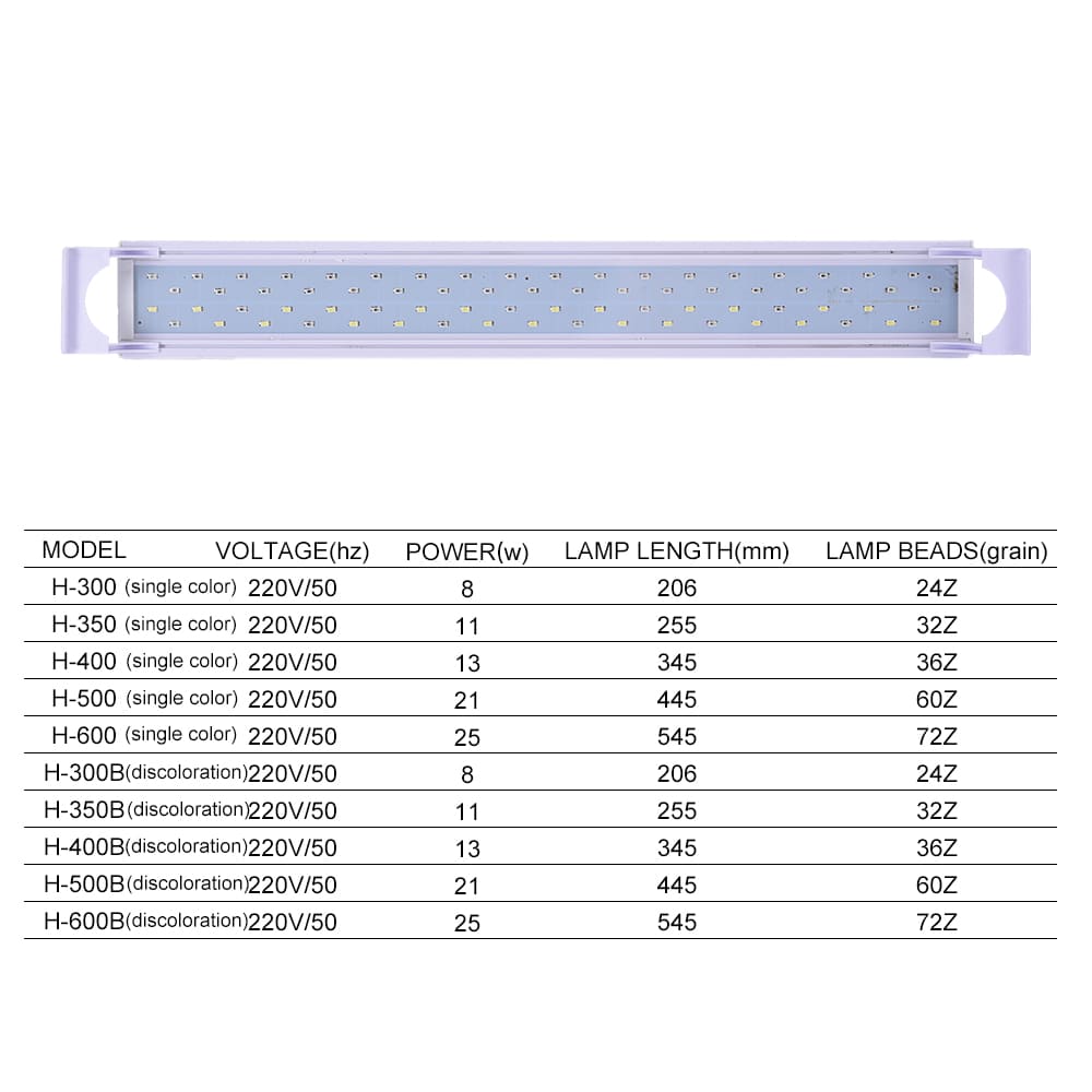 H series led planted aquarium light