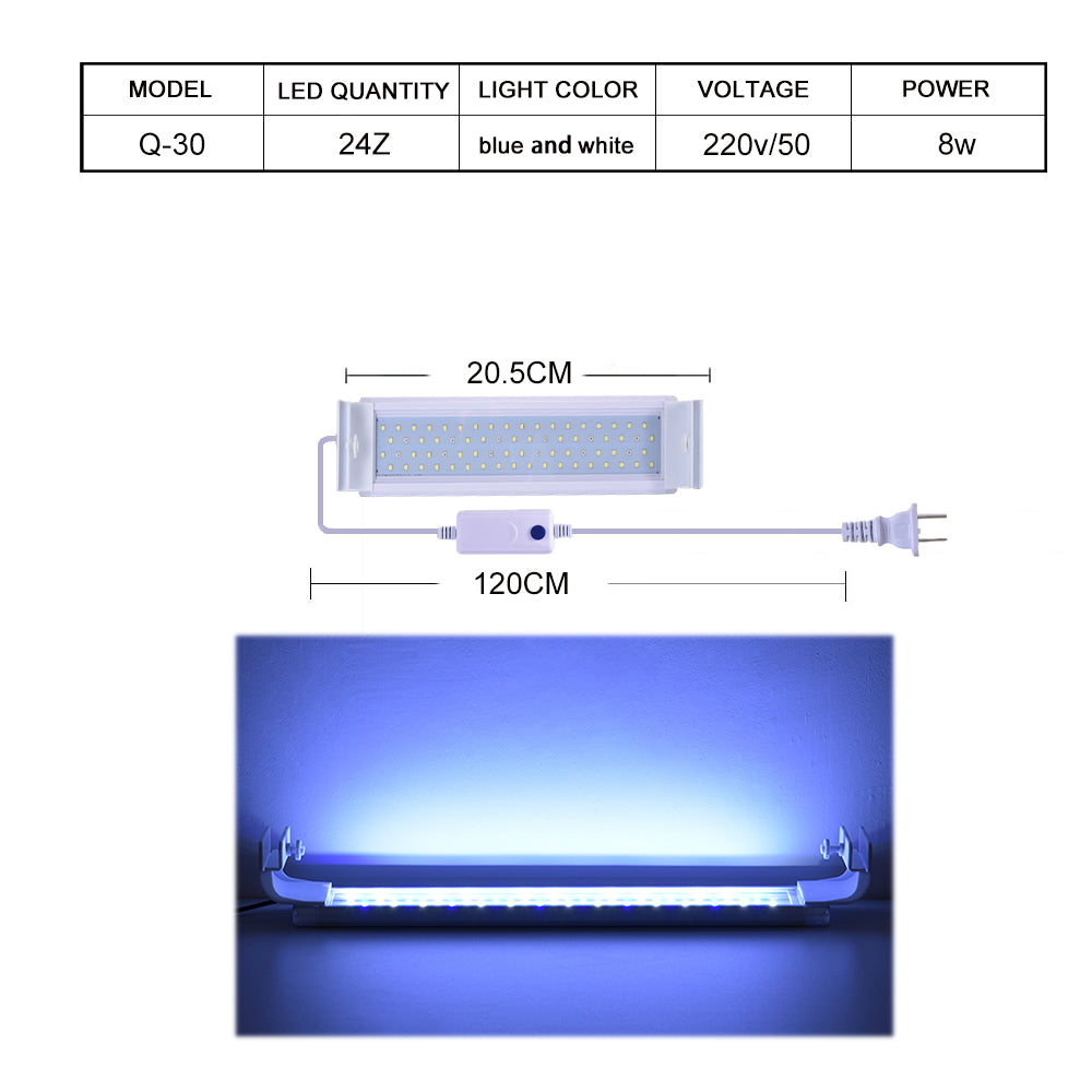 Q series plant aquarium light