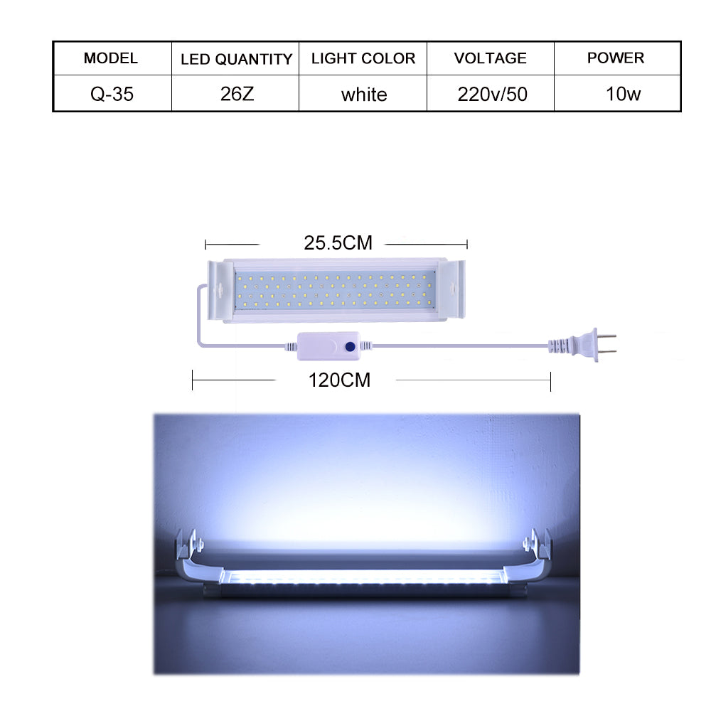 Q series plant aquarium light
