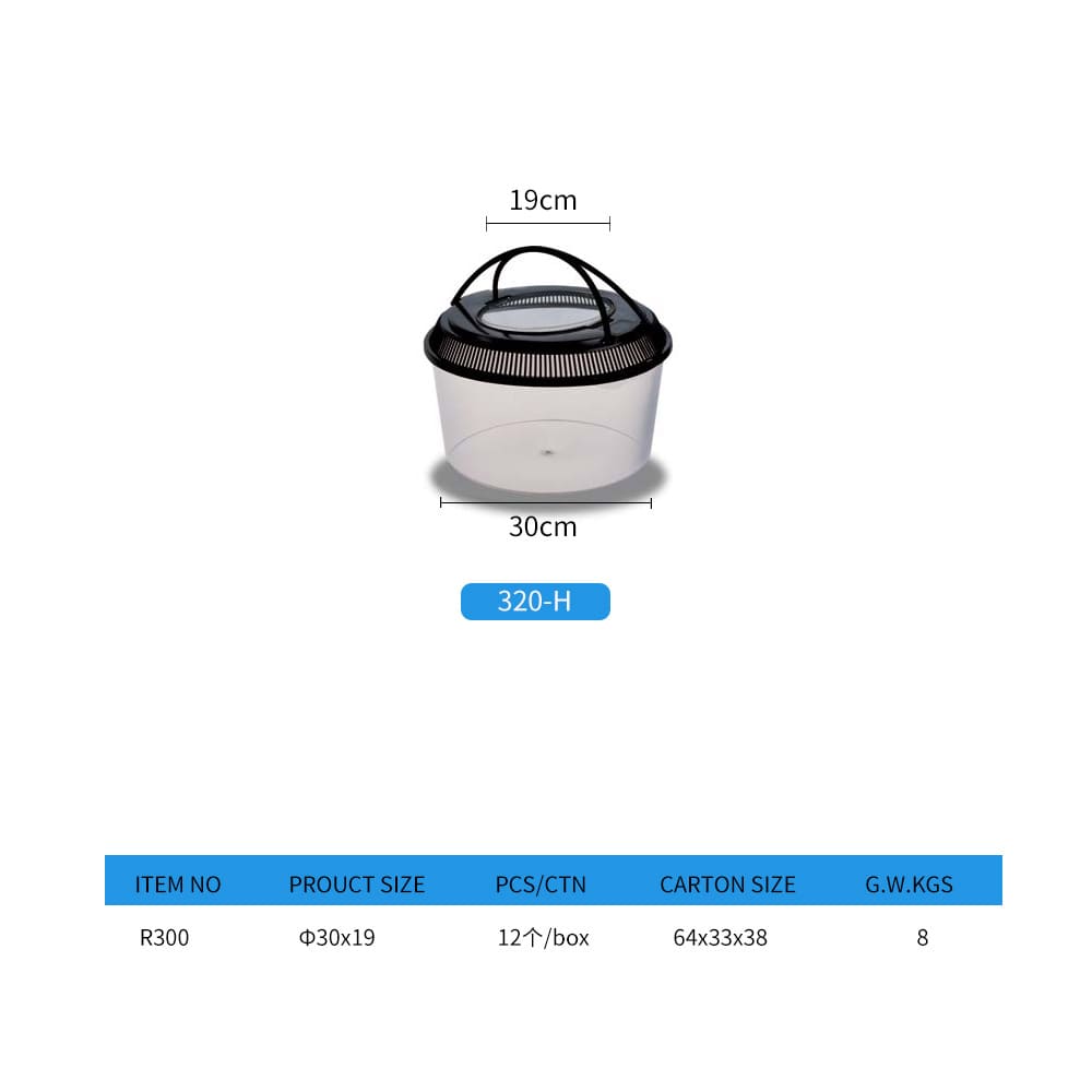 Aquarium plastic small fish tank rearing box