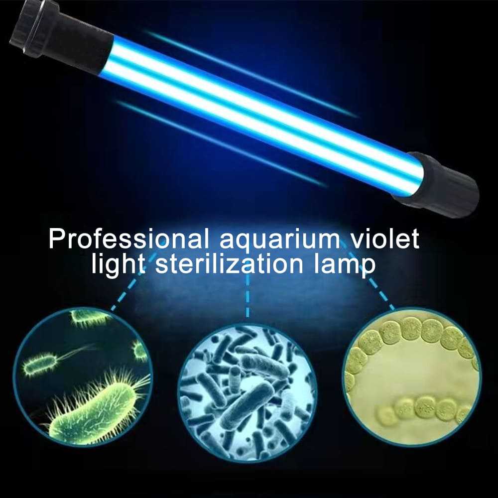 fish tank UV lamp