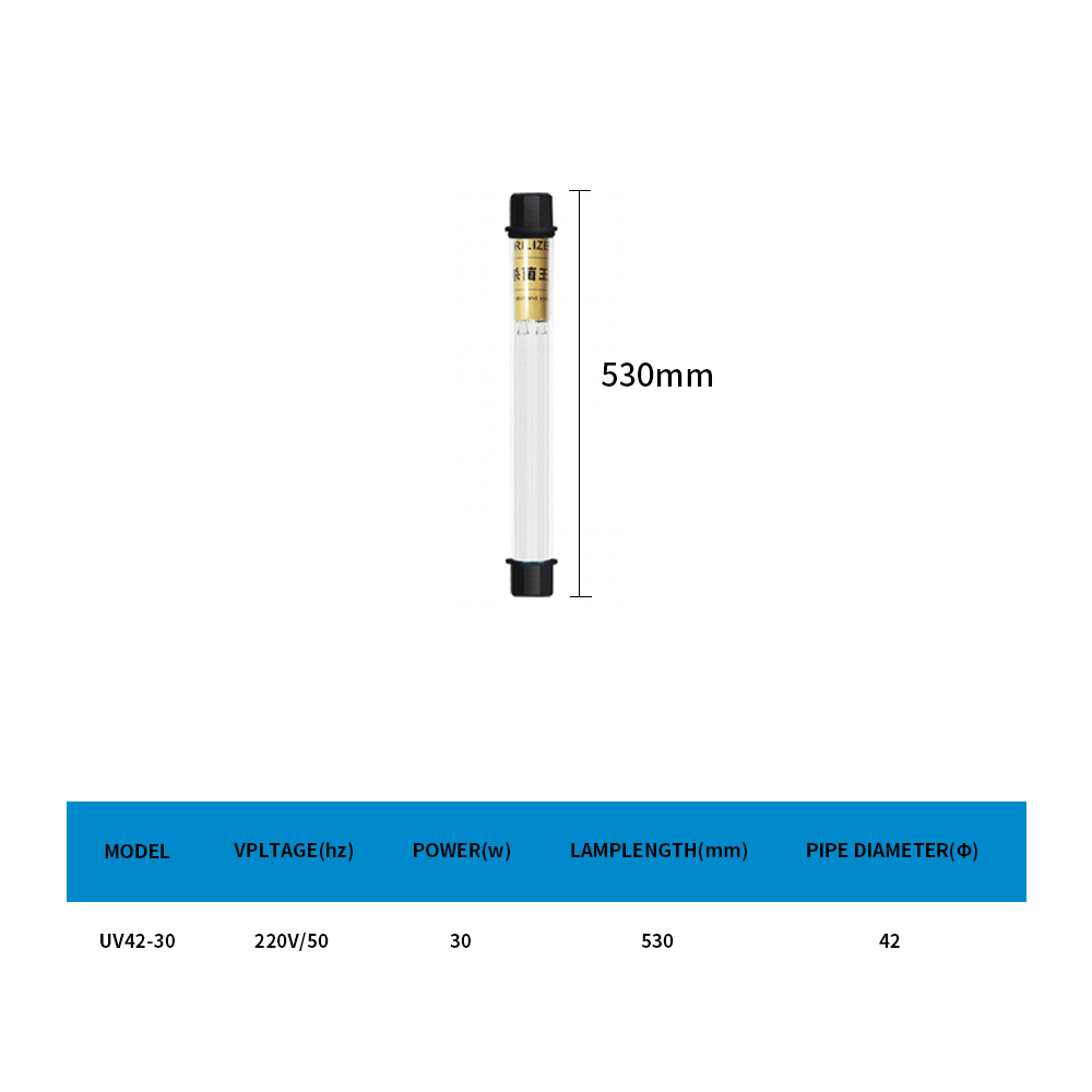 UV Sterilizer for Aquarium
