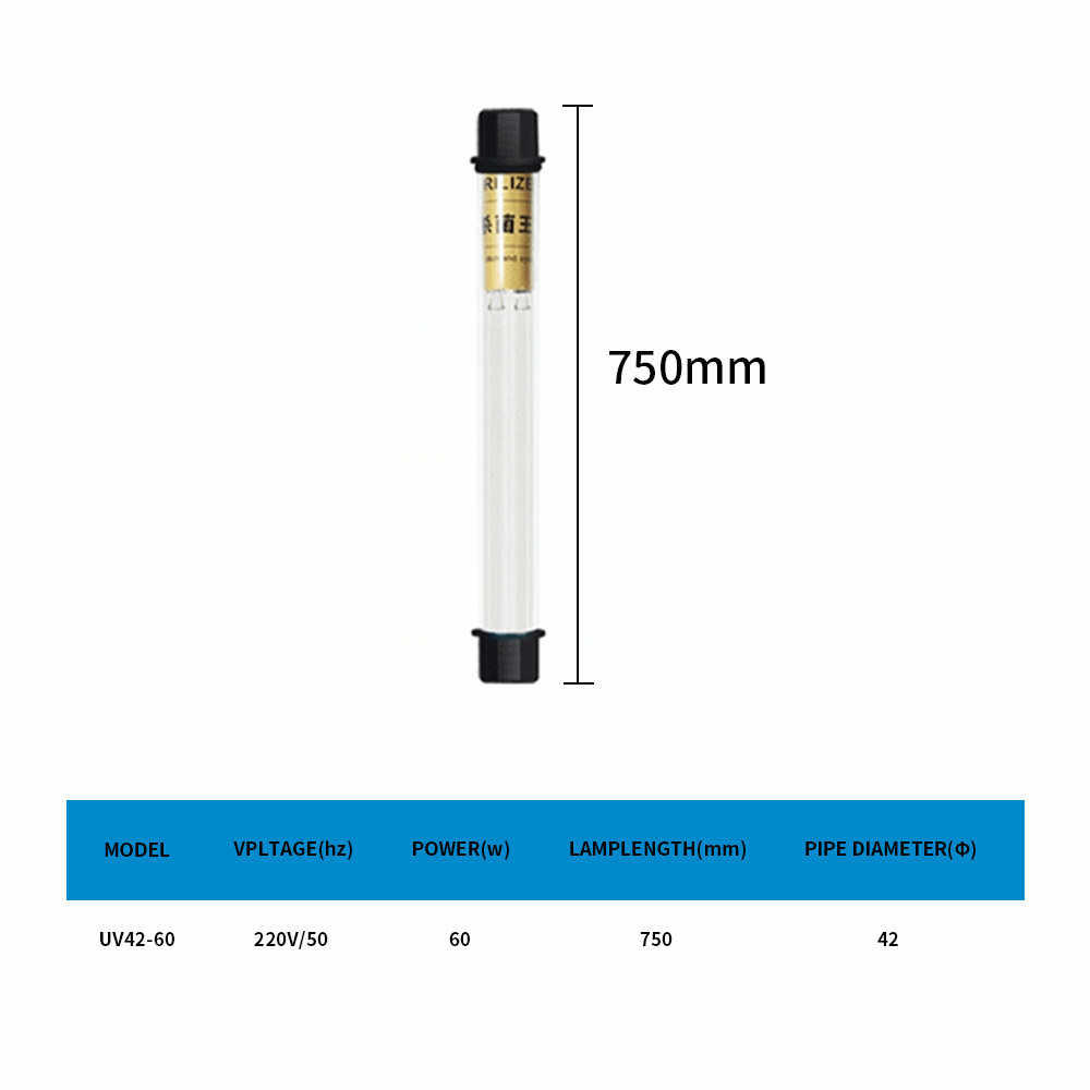 UV Sterilizer for Aquarium
